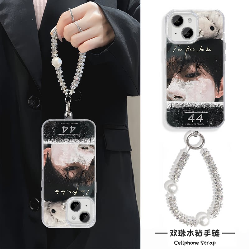 15ProMax易烊千玺封面苹果14手机壳带挂绳iPhone13高级感手链链条12适用硬16plus羽纱手腕Findx8潮酷a58x个性