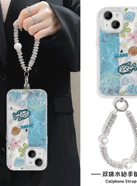 手机壳带挂绳16ProMax苹果1213适用iPhone17硬14羽纱15PLUS高颜值蓝色海洋华为麦芒40荣耀MAGIC8OPPOFINDX8S