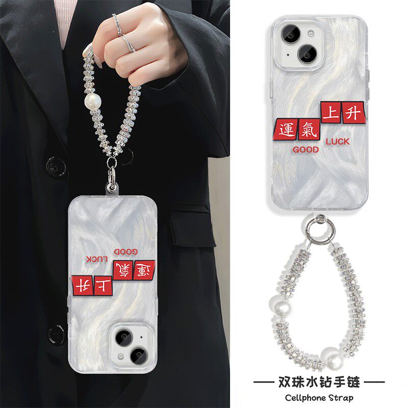 运气上升iPhone16高级感小米CIVI4PRO羽纱12ProMax真我gt7pro小众硬13苹果14手机壳带挂绳15适用创意链条Z10X