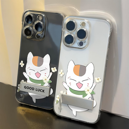 iPhone15透明VIVOS60带支架苹果13无边框硬适用14PLUS创意小米17TPRO超薄16ProMax手机壳猫咪老师动漫荣耀600