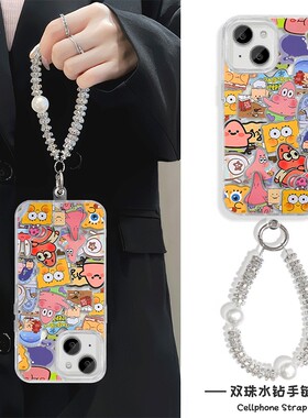 手机壳带挂绳16ProMax苹果1213适用iPhone17硬14羽纱15PLUS高颜值满屏蟹堡王荣耀500真我v70红米TURBO4一加15