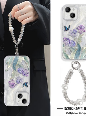 轻奢高级感紫色花朵蝴蝶iPhone16适用硬15ProMax羽纱苹果13plus手机壳国风竹子 带挂绳手腕链条华为P70小米14