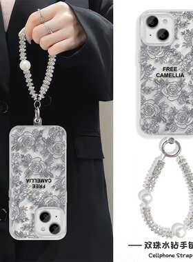 玫瑰花iPhone16E手机壳带挂绳NOTE14荣耀300羽纱K80苹果15Plus适用RENO13硬12ProMax高级感P70女ins风S20创意