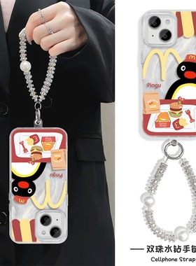 iPhone16羽纱17ProMax适用m记pingu黑企鹅15PLUS创意一加ACE6手机壳带挂绳华为Nova13苹果14硬卡通华为mate80