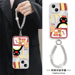 iPhone16羽纱17ProMax适用m记pingu黑企鹅15PLUS创意一加ACE6手机壳带挂绳华为Nova13苹果14硬卡通华为mate80