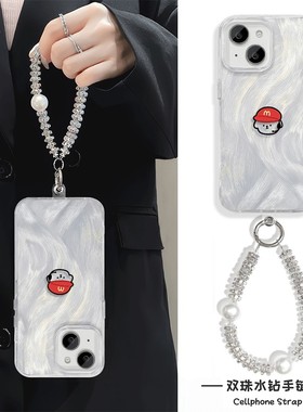 iPhone17适用16ProMax羽纱14PLUS卡通手机壳带挂绳x200s一加15可爱苹果13硬M记红帽小狗OPPOFINDX9荣耀500pro