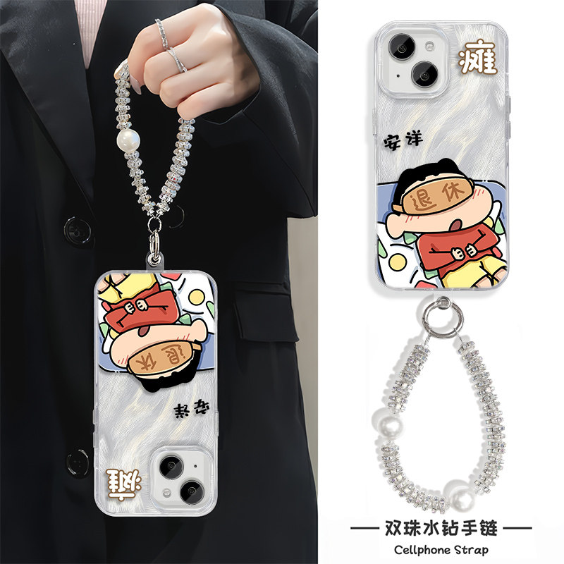 适用硬iPhone16情侣挣钱小狗14高级感13ProMax羽纱华为NOVA12Ultra手机壳带挂绳苹果15plus可爱一加ACE5ins风