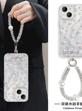 英文花朵iPhone13手机壳带挂绳NOVA12羽纱NOTE14苹果15Plus适用MATE70硬16ProMax高级感K80女ins风S20Pro韩系
