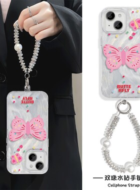 苹果15手机壳带挂绳羽纱硬iPhone14plus粉色蝴蝶英语s20适用ins风手腕Reno13创意16高级感12ProMax红米K80pro