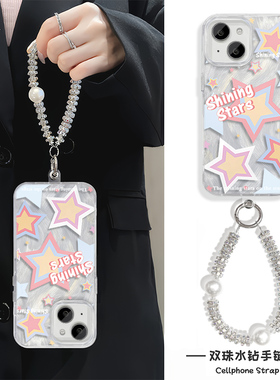 星星iPhone13手机壳带挂绳FINDX8羽纱NOVA12苹果16Plus适用NOTE14硬15ProMax高级感Y300女ins风S20荣耀GT创意