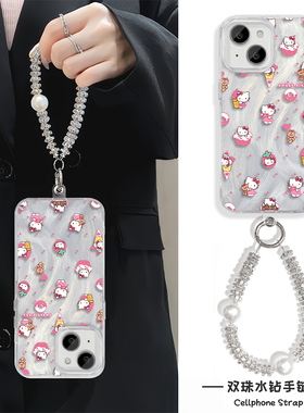 手腕FINDX8SPLUS甜品Kitty猫小米15Ultra羽纱iPhone13promax手机壳带挂绳12硬16plus适用苹果14高级感红米k80
