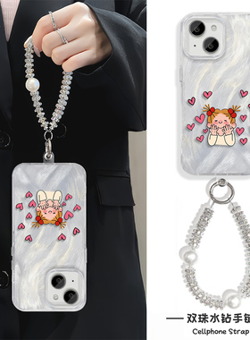 iPhone15plus小众16e手机壳带挂绳创意reno12硬羽纱小米14苹果13ProMax爱心coco酱适用x200s真我gt7pro高级感