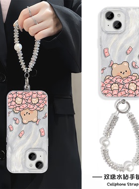 一加13高级感苹果12手机壳带挂绳vivo X90s情侣金钱小熊iPhone16plus硬15ins风羽纱14ProMax适用链条ne10可爱