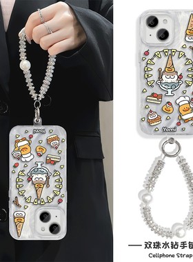 华为nova12Ultra冰淇淋s20卡通手腕findx8小众iPhone13手机壳带挂绳16promax硬15plus适用苹果14羽纱a5高级感