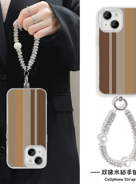 iPhone16ProMax硬羽纱高级感棕色条纹Reno13苹果14适用手链S20小米15手机壳带挂绳小众12简约手腕FINDX8SPLUS