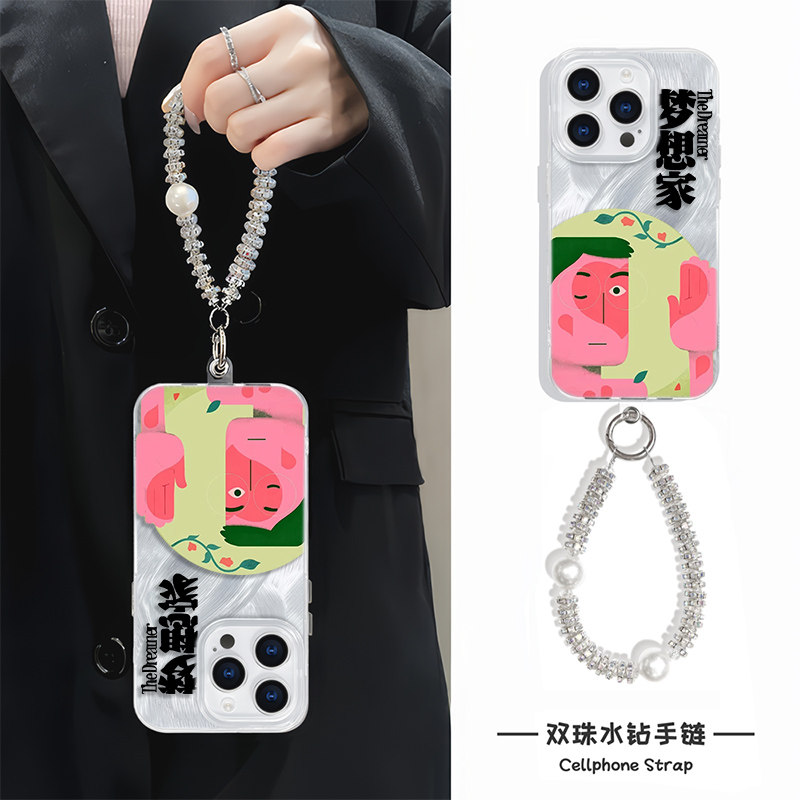 适用高级感小米15至尊创意16ProMax梦想家方大同专辑iPhone12羽纱手机壳带挂绳14plus硬苹果13小众红米K80Pro