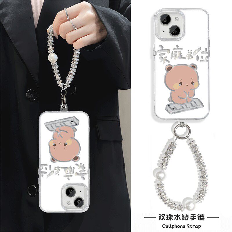 手机壳带挂绳16ProMax苹果1213适用iPhone17硬14羽纱15PLUS高颜值哭泣布布华为麦芒40荣耀MAGIC8OPPOFINDX8S