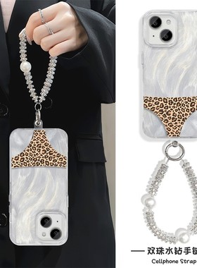 豹纹三角裤S20Pro手机壳带挂绳FINDX8羽纱iPhone14适用15Ultra苹果16Plus硬13ProMax高级感NOVA12恶搞A5小众