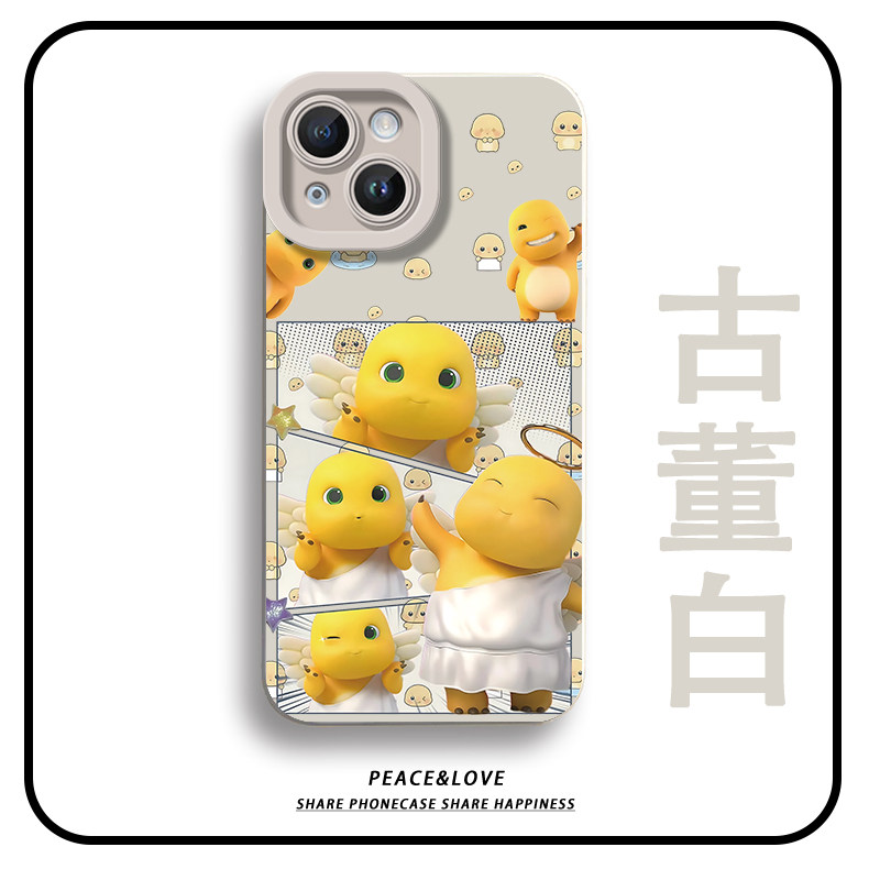 红米TURBO5瞳眼苹果15Plus适用14天使奶龙13ProMax卡通华为NOVA16手机壳软iPhone17可爱华为Mate80ins风x30s0