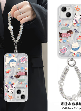 iPhone16plus高级感华为NOVA13手机壳带挂绳苹果12超仙手链链条neo10羽纱15ins风适用硬14ProMax创意腊肠小狗