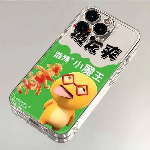华为PURA90ins风红米TURBO5适用苹果15软个性iPhone13创意OPPORENO16透明小米17ProMax手机壳14PLUS一加ace6t