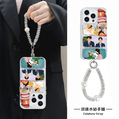 手腕findX8手机壳带挂绳Nova12硬iPhone16e创意情侣日常14plus小众苹果13羽纱15ProMax适用ins风mate70高级感