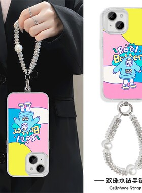 iPhone13ProMax羽纱硬Nova12苹果16适用小米15手机壳带挂绳14plus创意涂鸦女孩手链s20pro真我neo7华为mate60