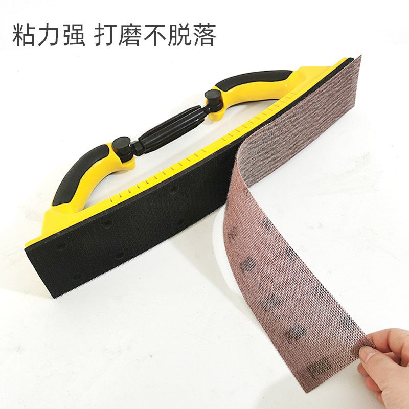 长方形网砂纸打磨手推板 70v400可调节变形弧形平面两用干磨砂