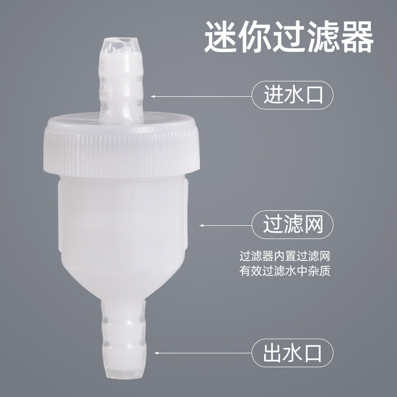 茶盘电动排水器茶l台自动抽水机智能茶具排水管吸水器电木盘废水