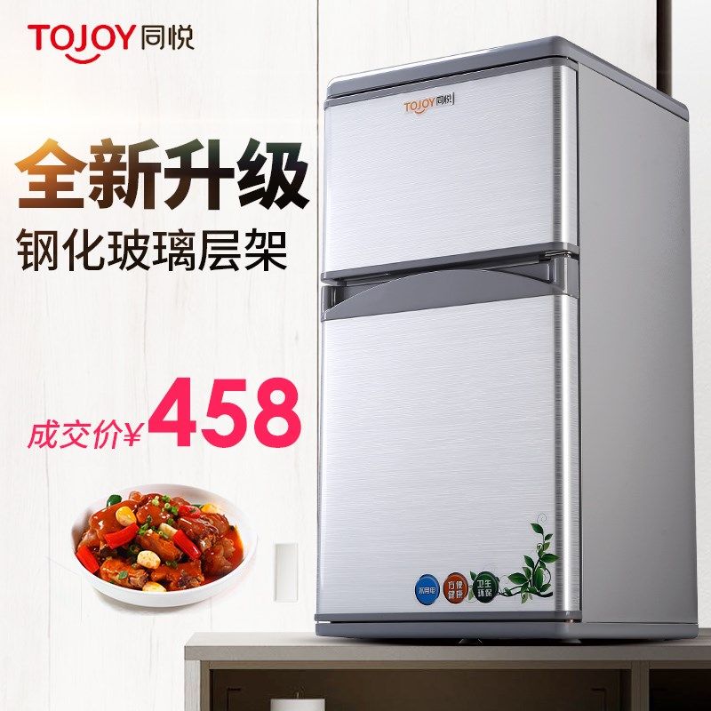 保温箱家用保温柜商用饭菜保温箱热菜宝P不用电保温柜双门柜