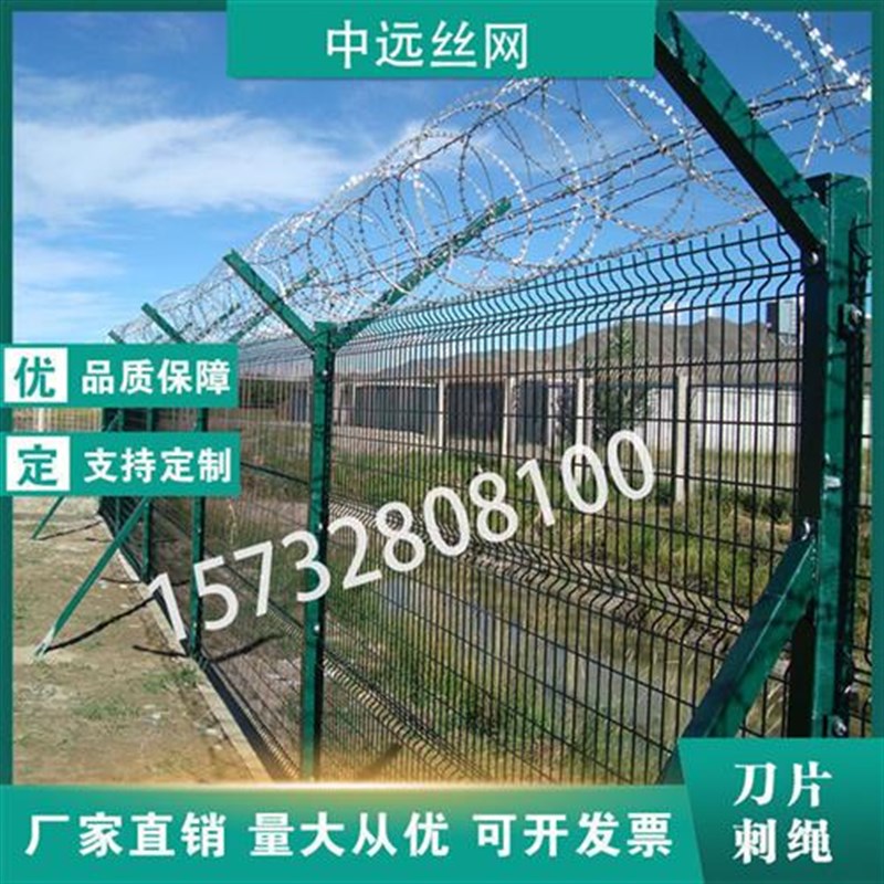 河南围墙刺网防盗网防爬刺带刺铁丝网镀锌防锈P防盗刺滚笼刀片刺