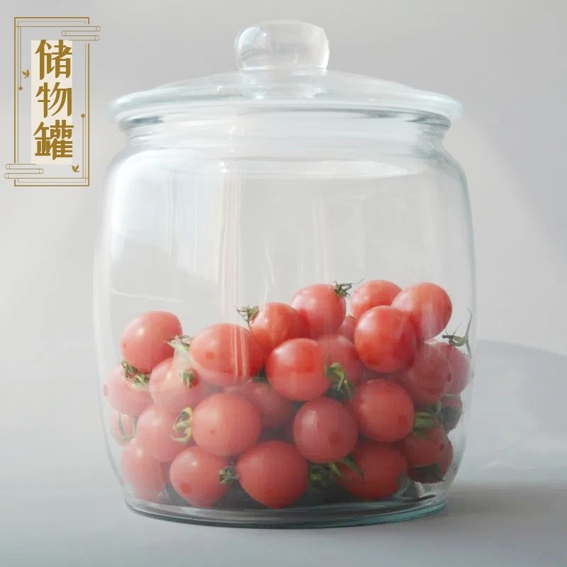 加厚玻璃密封茶叶罐商用陈皮储存罐大号杂粮储R物罐干货展示瓶米