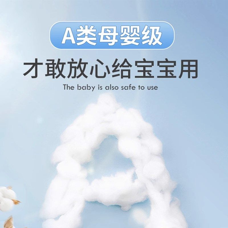 A类母婴级纱布毛巾被幼儿园午睡空调被宝宝Q可机洗婴儿薄被子
