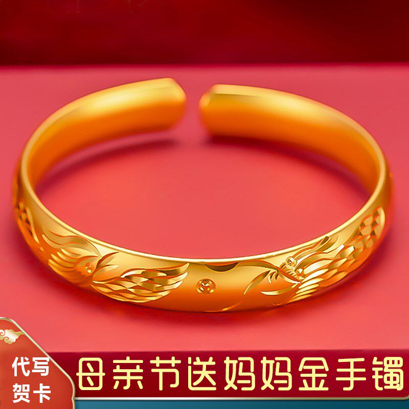 母亲节礼物实用送妈妈首饰送给老妈岳母婆婆奶奶给V长辈妈妈生日