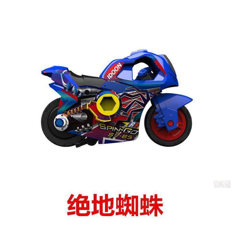 新款爱动飕狗摩托车玩具7代t飕狗7迷你SOGO小摩托车模型儿童惯性