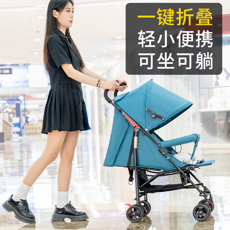 婴儿推车a可坐可躺遛娃轻便可折叠宝宝外出方便小伞车儿童一键收
