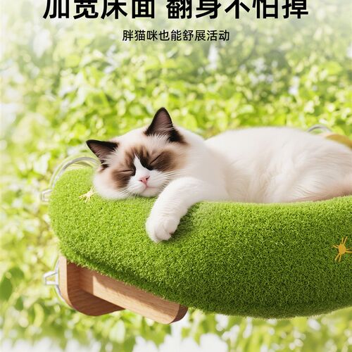 猫吊床冬季保暖猫窝窗p户吸盘玻璃悬挂式猫床冬天晒太阳猫咪观景