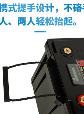 房车货车驻车防水光伏储能12v24磷酸铁锂400Kah大功率36v48V锂电