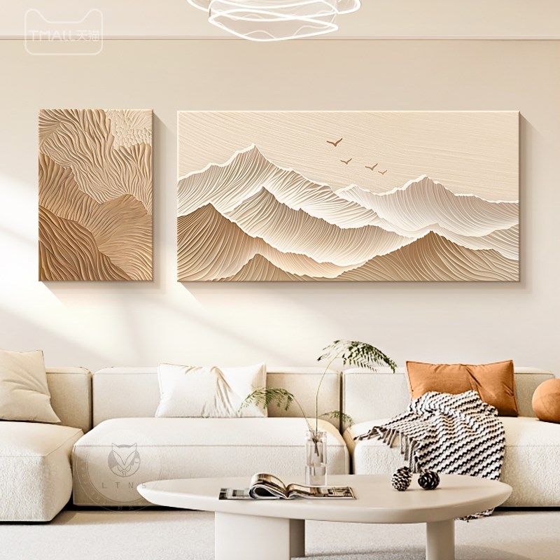 背有靠山客厅装饰k画2025新款奶油风沙发背景墙挂画高级感两联壁