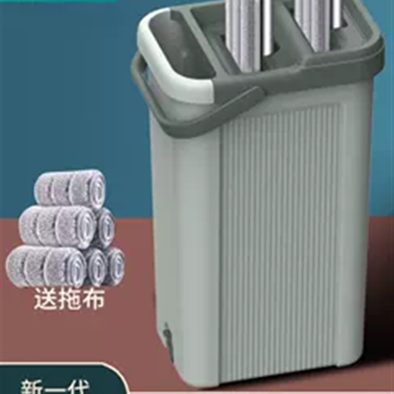 博生拖把家用免手洗o一拖懒人布净干湿两用瓷砖地大号平板拖地墩