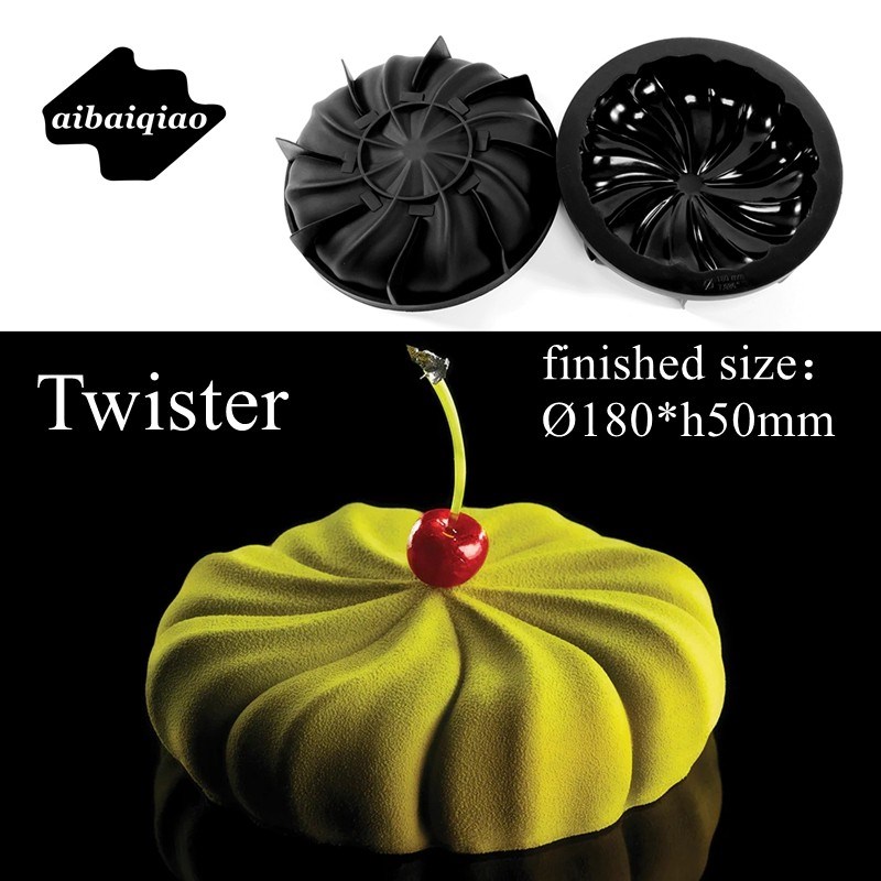 爱百巧 7寸Twister龙卷风慕斯A蛋糕模具 18cm花型慕斯圆形硅胶模