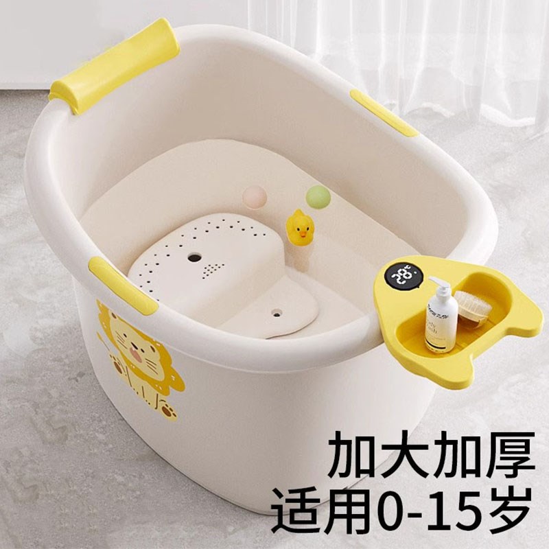 法国宝宝洗澡桶家用新生婴幼儿加厚浴盆可坐躺孩R童游泳大号沐专