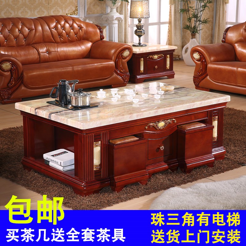 天然大理石功夫茶几实木办公室B茶台简约现代客厅多功能泡茶桌子