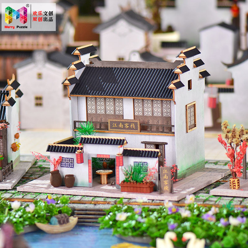 欢乐文创diy小屋江南小镇z微缩场景手工制作模型江南客栈