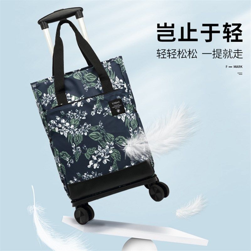 万向轮超轻便双肩拉杆包背包折叠行李包多功N能旅行袋超市购物小