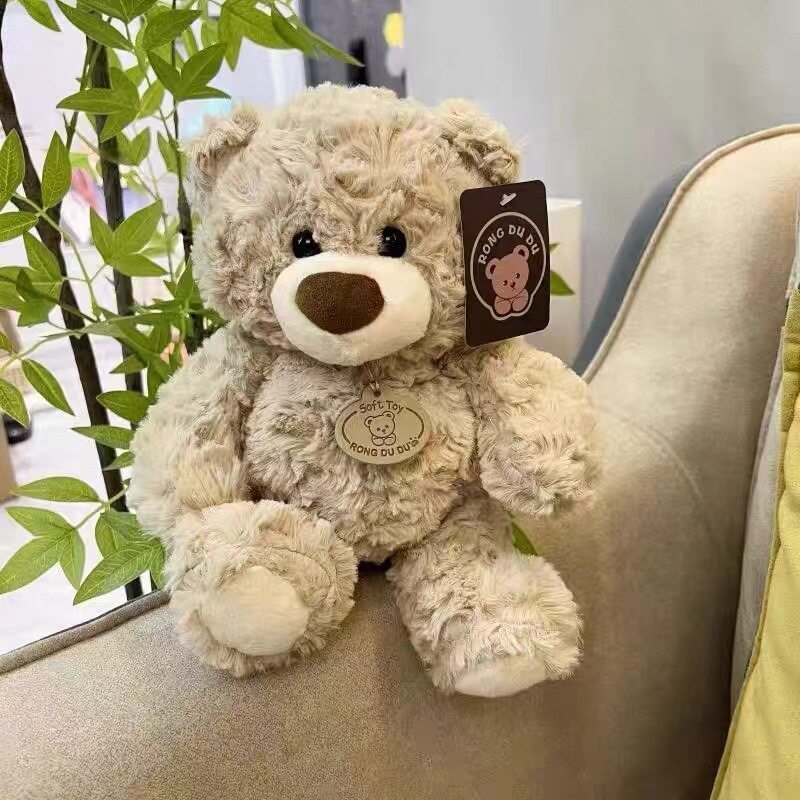花束小熊毛绒玩具8寸娃娃机公仔布艺毛绒公仔玩偶