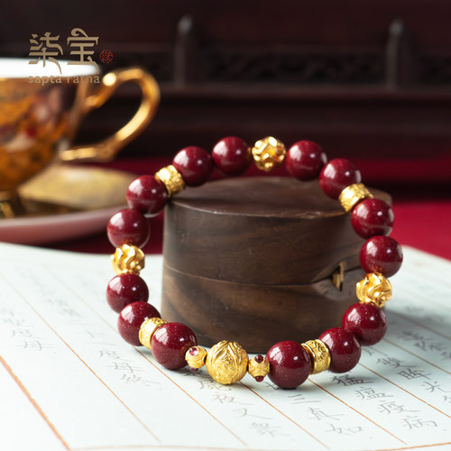 95%高含量紫金砂  S925银 扎基拉姆财神