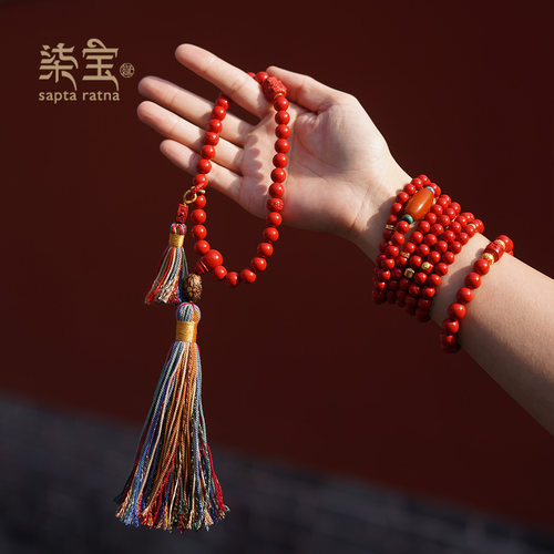 七宝缘天然朱砂流苏手持