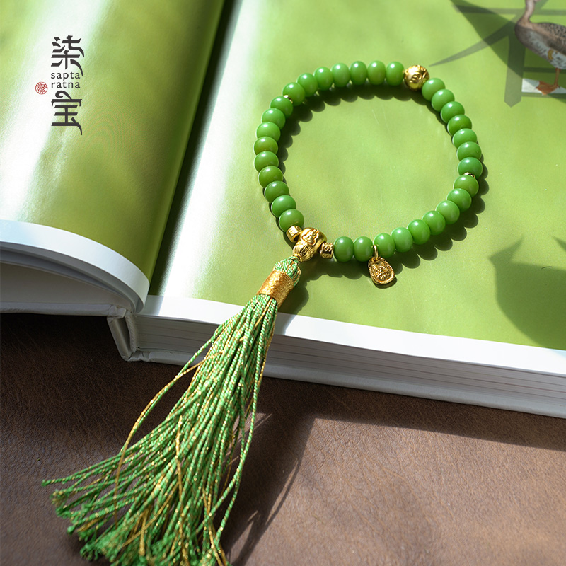 七宝缘天然绿菩提手串女款