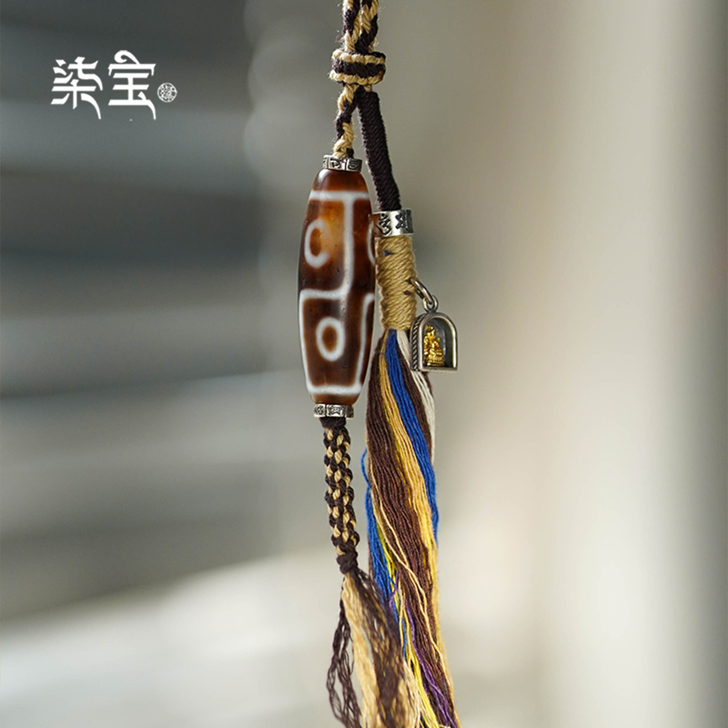 七宝缘原创设计天然玛瑙送礼物